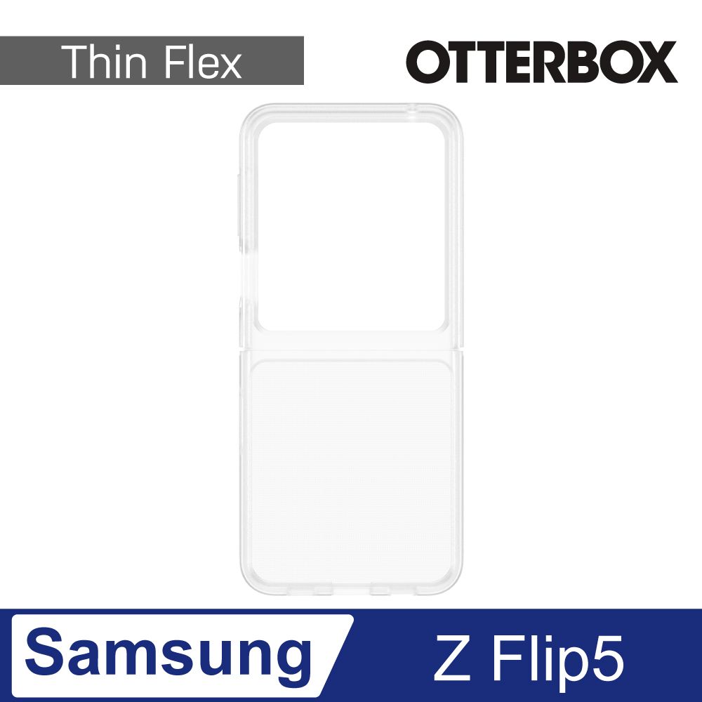 OTTERBOX  Samsung Galaxy Z Flip5 Thin Flex 對摺系列保護殼-透明