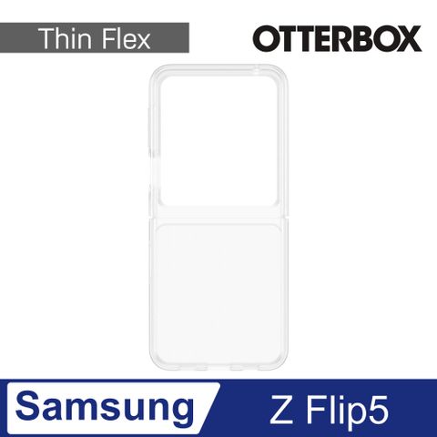 OtterBox Samsung Galaxy Z Flip5 Thin Flex 對摺系列保護殼-透明