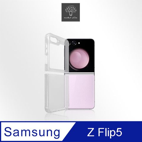 Metal-Slim Samsung Galaxy Z Flip 5 5G TPU+壓克力 雙料透明防摔保護殼