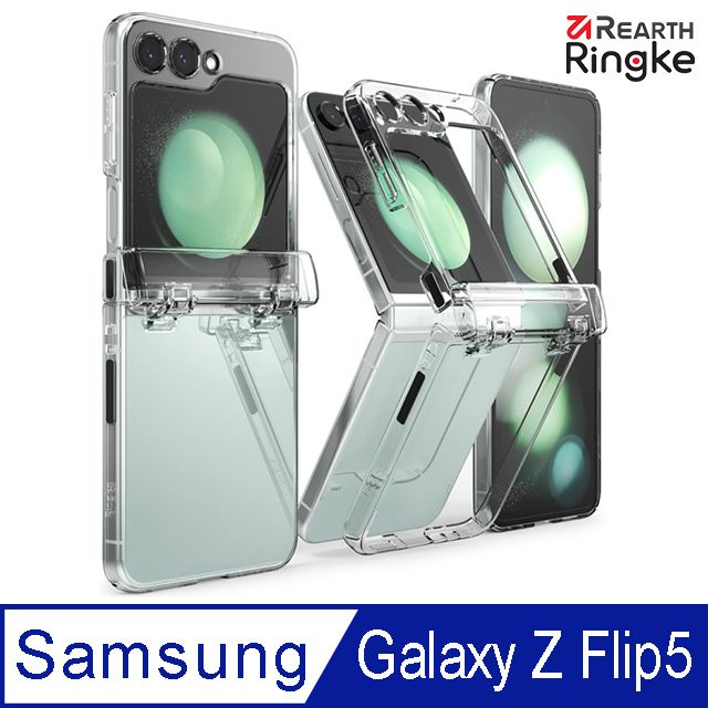 Ringke ｜三星 Galaxy Z Flip 5 [Slim Hinge] 全覆蓋輕薄手機保護殼