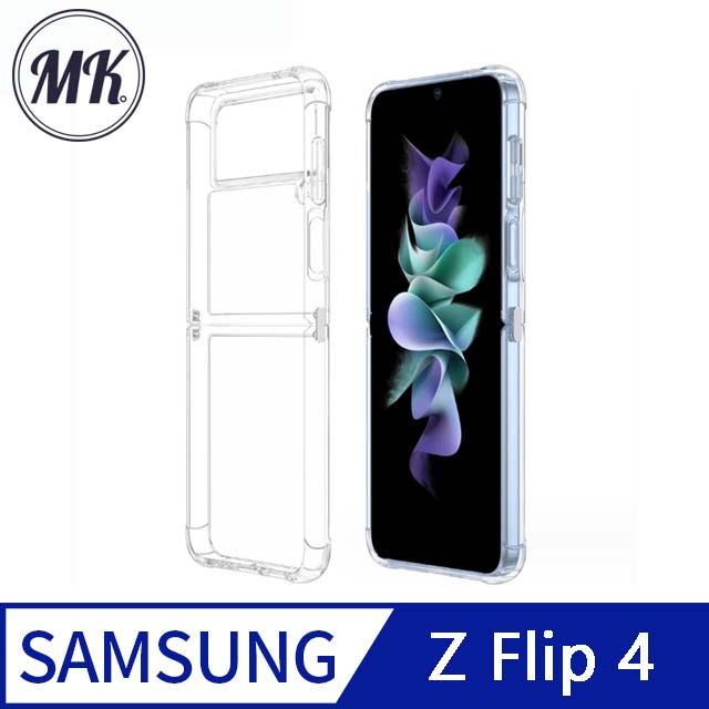 MK馬克 Samsung Z Flip4 全包壓克力二合一保護殼 四角防摔氣墊保護殼