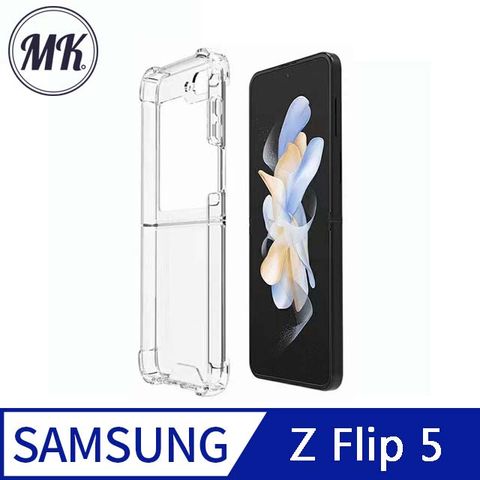 【MK馬克】Samsung Z Flip5 全包壓克力二合一保護殼 四角防摔氣墊保護殼
