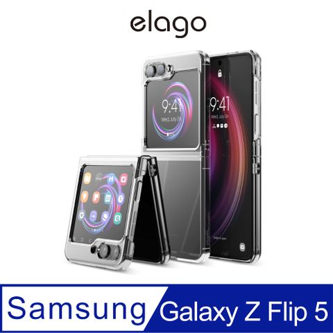 Elago Galaxy Z Flip 5超透明Hybrid保護殼