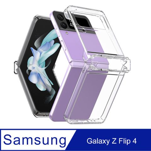 Araree 三星 Galaxy Z Flip 4 全覆蓋透明保護殼(Nukin 360)