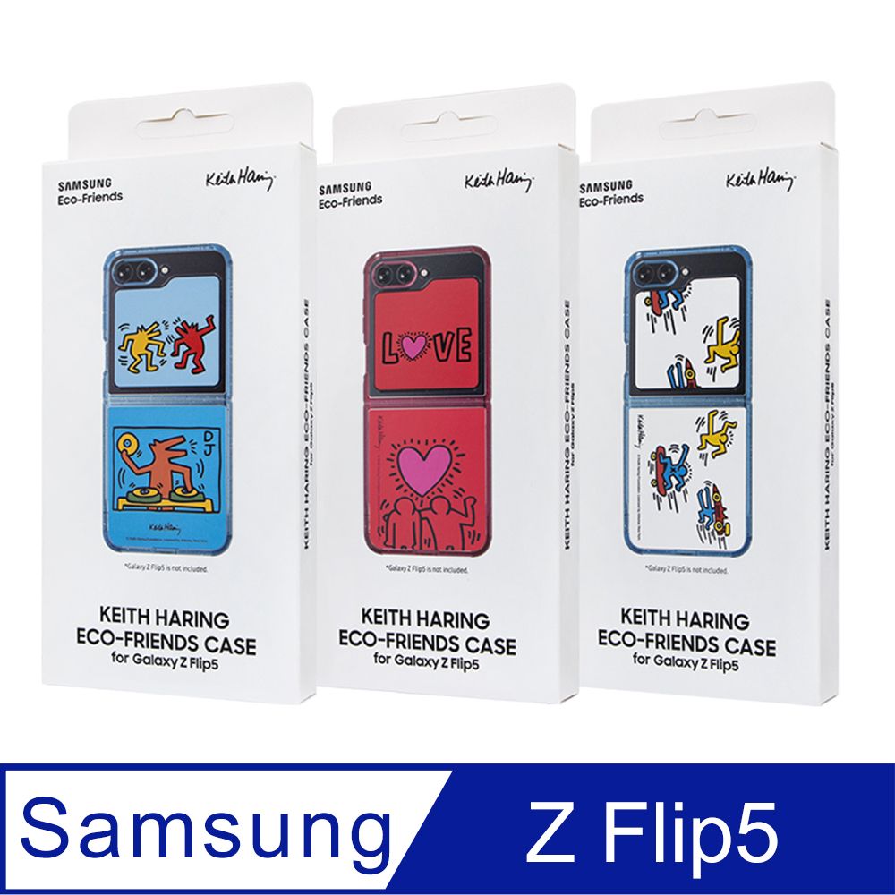 Samsung 三星 原廠公司貨 Z Flip5 Keith Haring 聯名保護殼 FPF731 (盒裝)