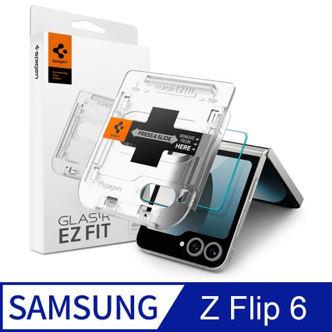 spigen Galaxy Z Flip 6 Glas.tR EZ Fit-玻璃保護貼(含快貼板:2入)