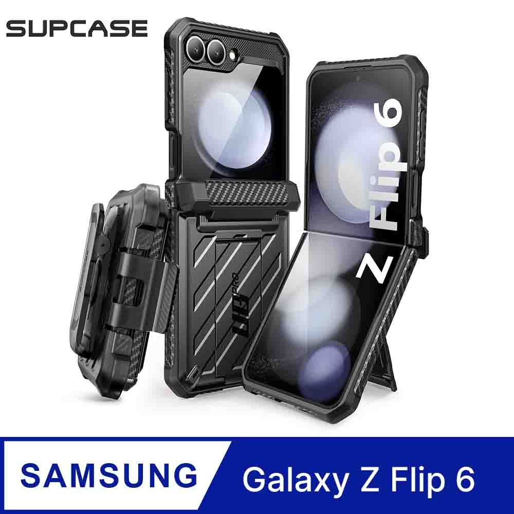  SUPCASE Galaxy Z Flip 6 UB Pro-抗震防摔支架保護殼(黑: 含外螢幕防護膜夾扣套)