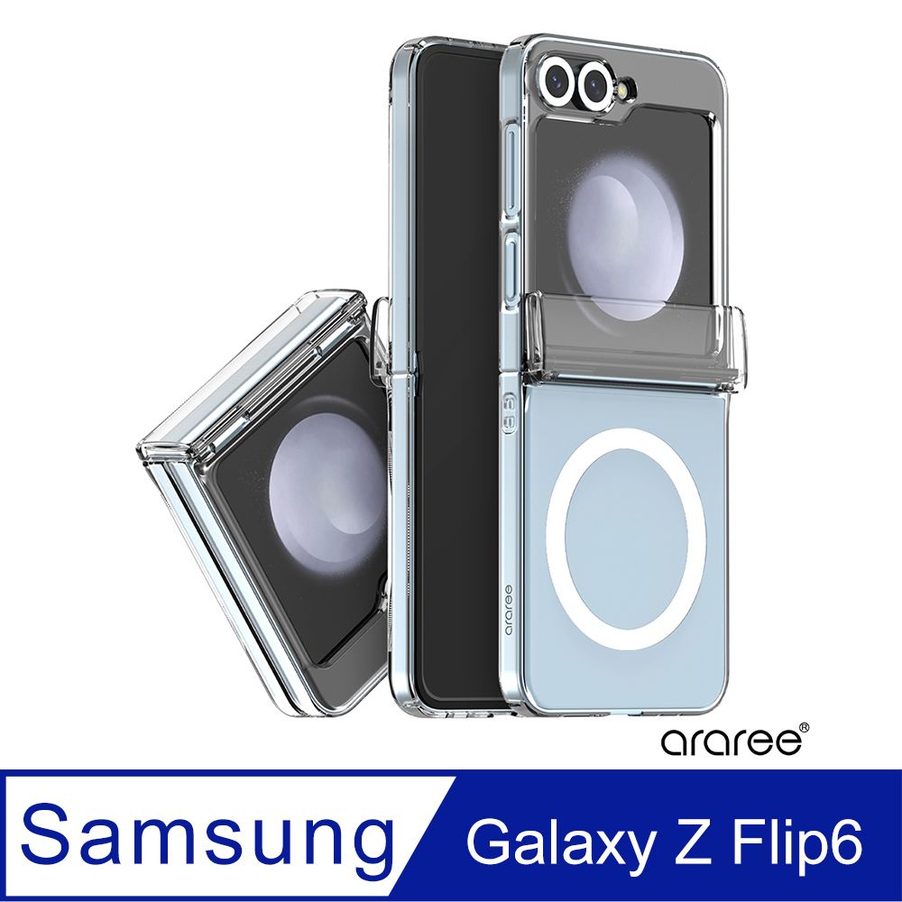 Araree  三星 Galaxy Z Flip 6 磁吸式保護殼(Nukin 360 M)