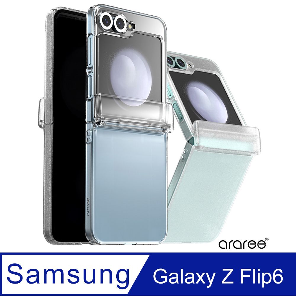 Araree 三星 Galaxy Z Flip 6 全覆蓋保護殼(Nukin 360)