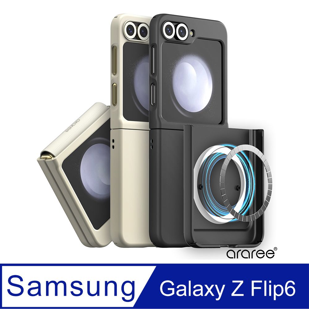 Araree  三星 Galaxy Z Flip 6 磁吸式保護殼(Aeroflex M)