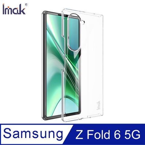 Imak SAMSUNG 三星 Galaxy Z Fold 6 5G 羽翼II水晶殼(Pro版) 硬殼