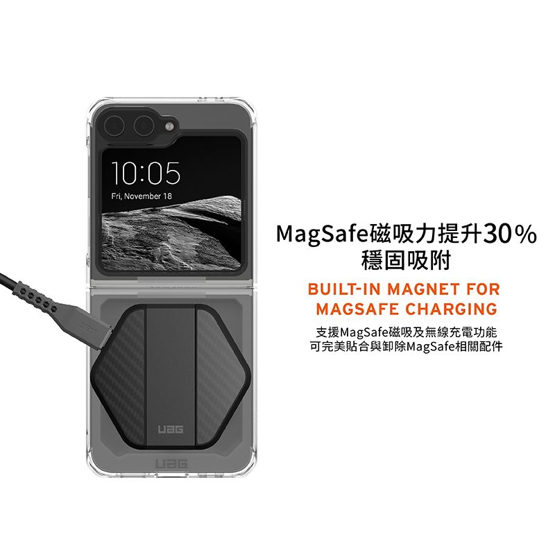 10:05Fri, November 18MagSafe磁吸力提升30%穩固吸附BUILT-IN MAGNET FORMAGSAFE CHARGING支援MagSafe磁吸及無線充電功能可完美貼合與卸除MagSafe相關配件