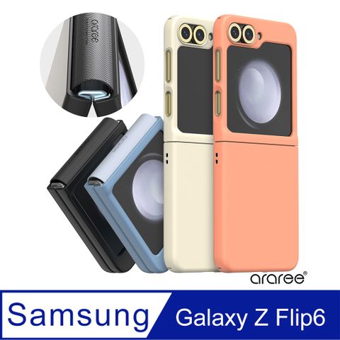 Araree 三星 Galaxy Z Flip 6 高質感保護殼(Aeroflex)