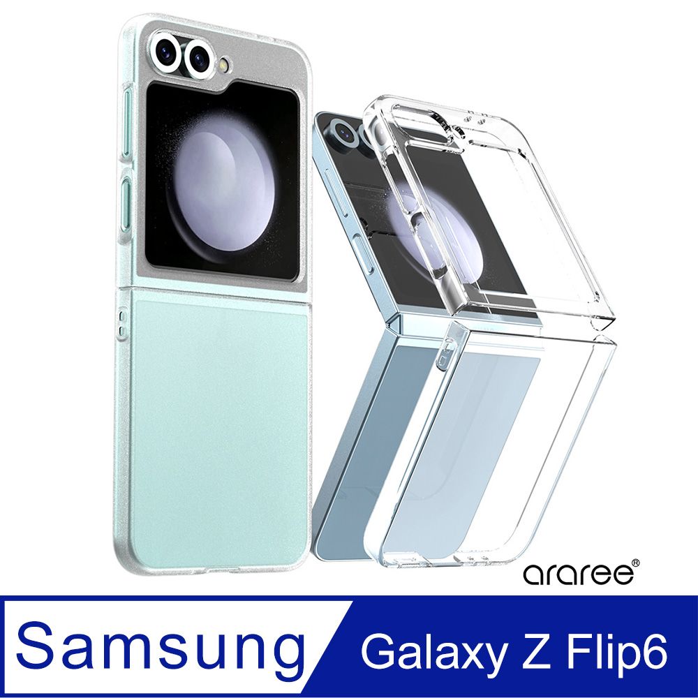 Araree  三星 Galaxy Z Flip 6 高質感保護殼