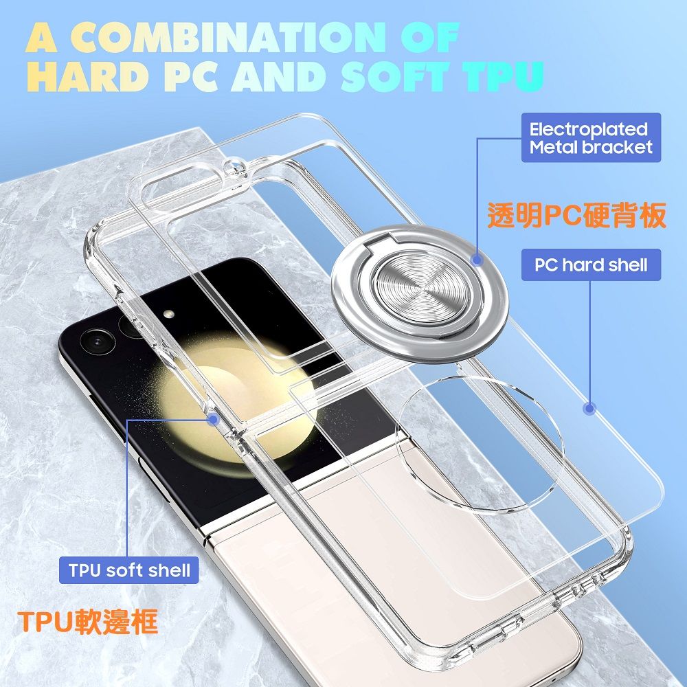  【ACE_CASE】SAMSUNG Galaxy Z Flip6 熱點360度指環支架透明PC硬背蓋+矽膠軟邊框手機殼保護殼保護套