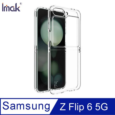 Imak SAMSUNG 三星 Galaxy Z Flip 6 5G 氣囊隱形套