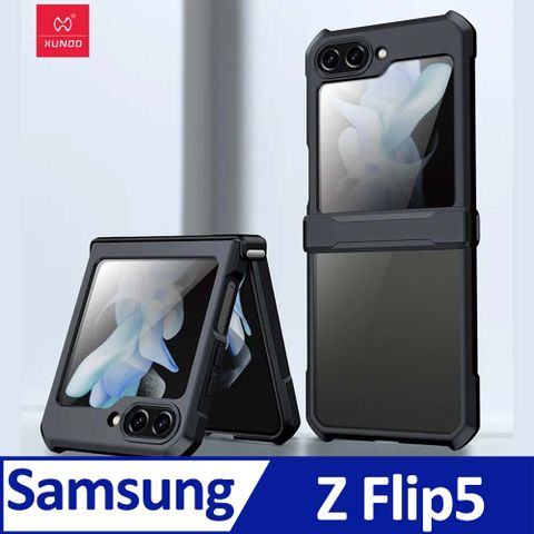 XUNDD 訊迪 SAMSUNG Galaxy Z Flip5 防摔保護軟殼 炫酷黑