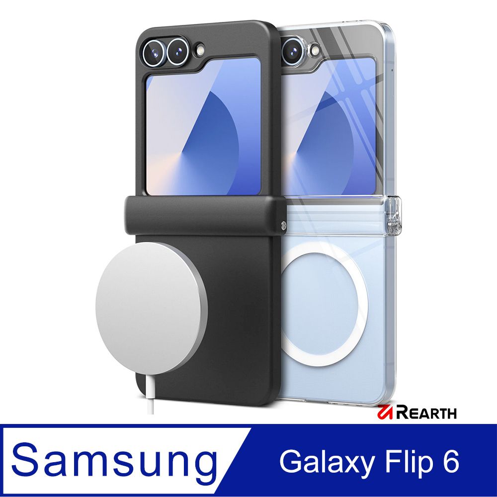  三星 Galaxy Flip 6 (Ringke HM) 全包覆磁吸式保護殼