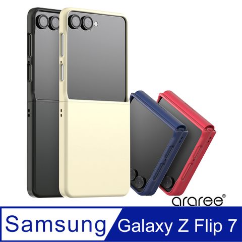 Araree 三星 Galaxy Z Flip 7 高質感保護殼(Aeroflex)