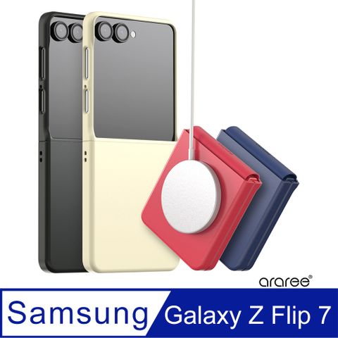 Araree 三星 Galaxy Z Flip 7 磁吸式保護殼(Aeroflex M)