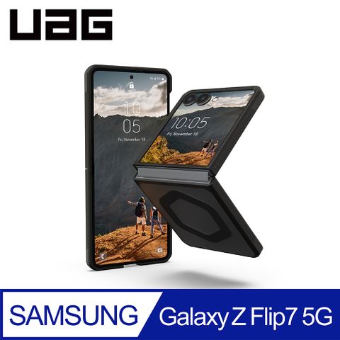 UAG Galaxy Z Flip 7 磁吸耐衝擊保護殼-透黑
