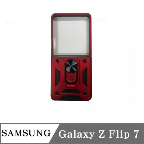滑蓋殼 SAMSUNG Galaxy Z Flip 7 保護殼 鏡頭滑蓋 手機殼 防摔殼