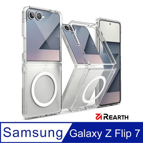 Rearth 三星 Galaxy Flip 7 (Ringke Magnetic) 磁吸保護殼