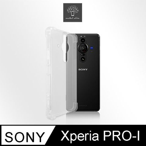 for Sony Xperia PRO-I強化軍規防摔抗震手機殼
