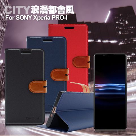 SONY 索尼 CITY For  Xperia PRO-I 浪漫都會支架皮套