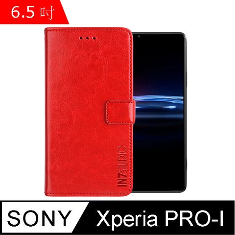 IN7 瘋馬紋 SONY Xperia PRO-I (6.5吋) 錢包式 磁扣側掀PU皮套 吊飾孔 手機皮套保護殼-紅色