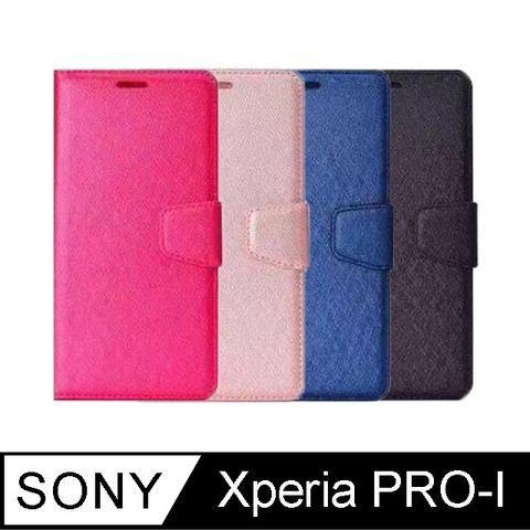 ALIVO SONY Xperia PRO-I 蠶絲紋皮套 #保護套 #磁扣 #卡夾