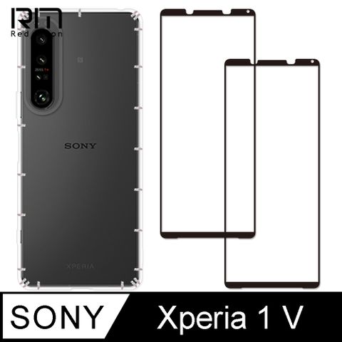 RedMoon SONY Xperia 1 V 手機殼貼3件組 空壓殼-9H玻璃保貼2入