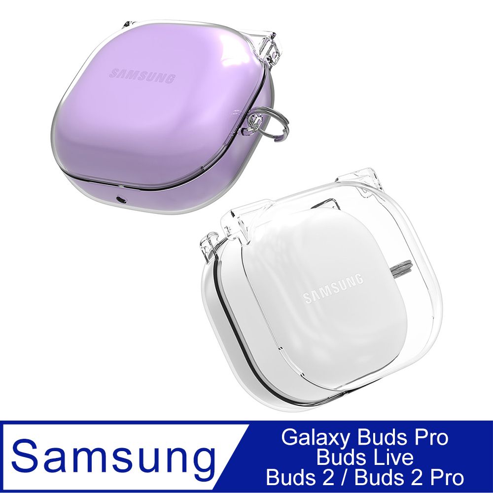 Araree 三星Galaxy Buds Pro/Buds Live/Buds 2/Buds 2 Pro 藍牙耳機