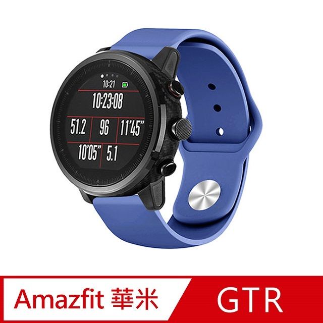 Amazfit 【Timo】華米 GTR /GTR 2 /米動手錶 /Stratos /Pace /Haylou Solar 純色矽膠運動替換手環錶帶-午夜藍(錶帶寬度22mm)