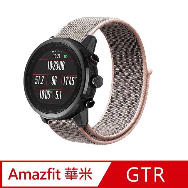 Amazfit 【Timo】華米 GTR 47mm /GTR 2 /Stratos /Pace /Haylou Solar 尼龍織紋回環錶帶-淺粉色(錶帶寬度22mm)