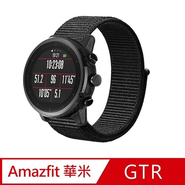 Amazfit 【Timo】華米 GTR 47mm /GTR 2 /Stratos /Pace /Haylou Solar 尼龍織紋回環錶帶(錶帶寬度22mm)-黑色