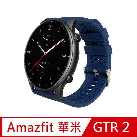 【Timo】華米Amazfit GTR /GTR 2 /米動手錶 /Stratos /Pace /Haylou Solar 純色底紋矽膠運動替換錶帶(錶帶寬度22mm)-藍色