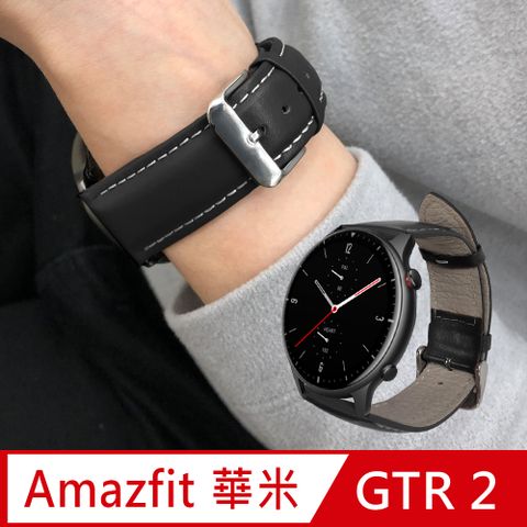 【Timo】華米Amazfit GTR 47mm /GTR 2 /Stratos /Pace /Haylou Solar 通用款 經典平紋真皮替換錶帶(錶帶寬度22mm)-黑色