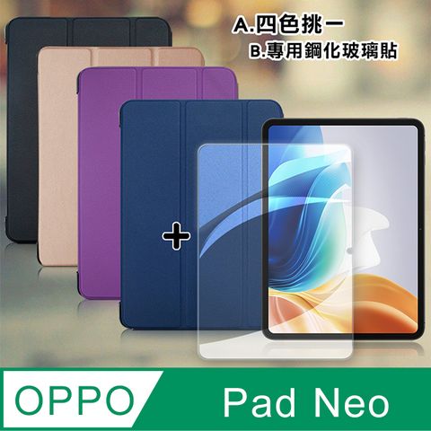 VXTRA 飛創 OPPO Pad Neo