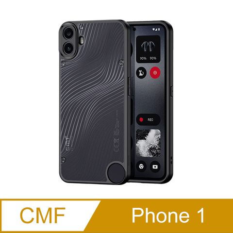 DUX DUCIS CMF Phone 1 Aimo 保護殼