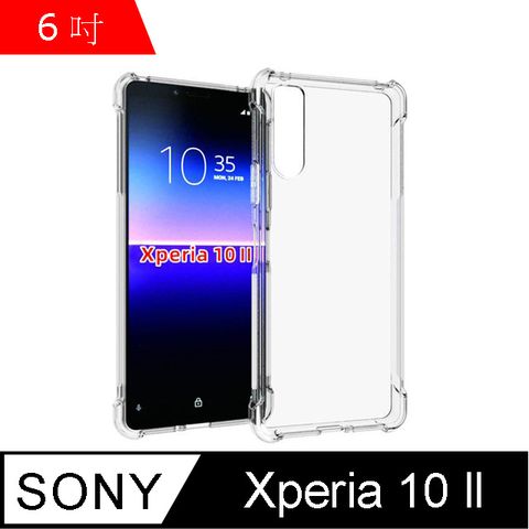 IN7 SONY Xperia 10 ll (6吋) 氣囊防摔 透明TPU空壓殼 軟殼 手機保護殼