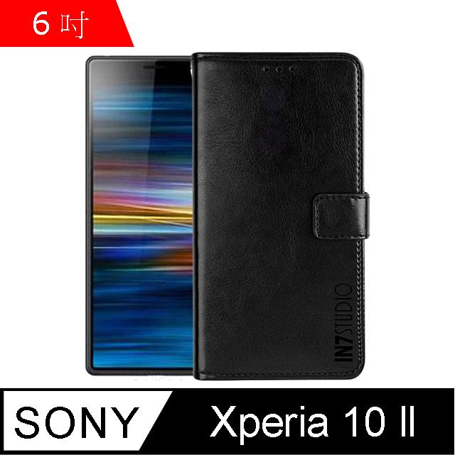 IN7 瘋馬紋SONY Xperia 10 ll (6吋) 錢包式磁扣側掀PU皮套吊飾孔手機皮