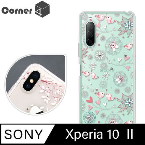 Sony Xperia 10 II 水晶鑽殼奧地利水晶x減震雙料