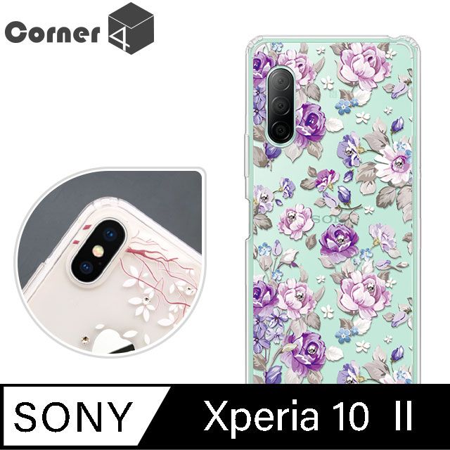 Corner4 Sony Xperia 10 II 水晶鑽殼