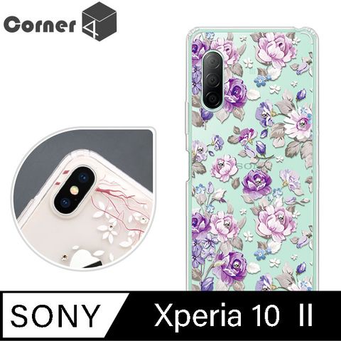 Sony Xperia 10 II 水晶鑽殼奧地利水晶x減震雙料
