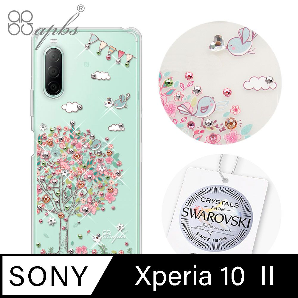 APBS Sony Xperia 10 II 水晶鑽殼