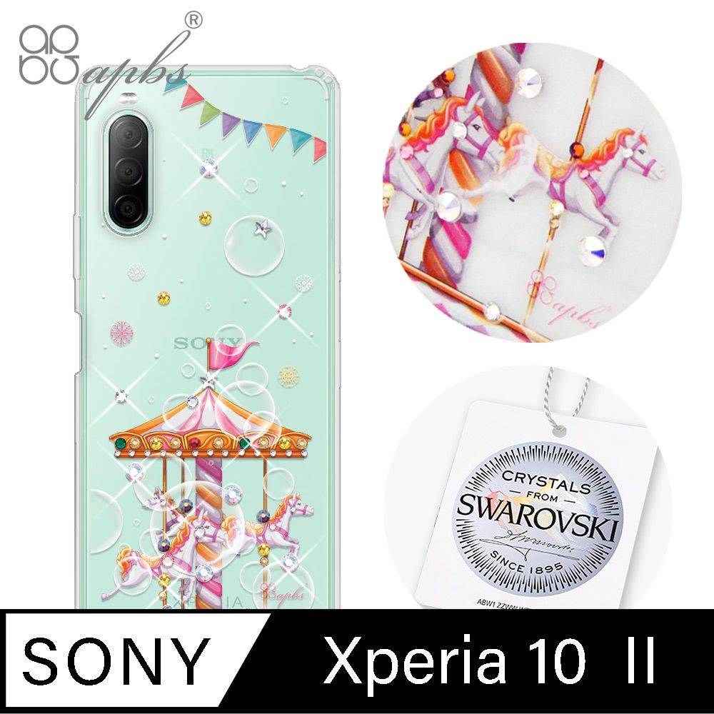 APBS Sony Xperia 10 II 水晶鑽殼