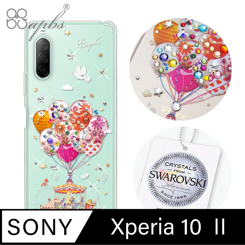 APBS Sony Xperia 10 II 水晶鑽殼