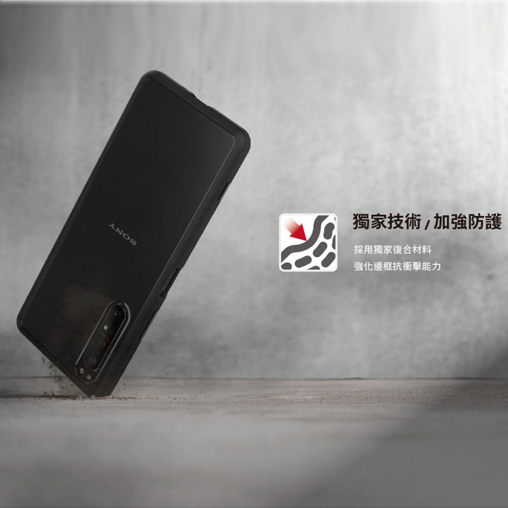 DEVILCASE SONY Xperia 10 II 惡魔防摔殼Lite - PChome 24h購物