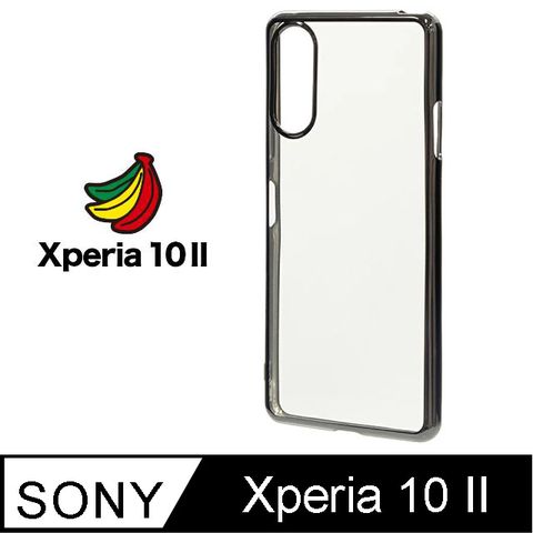 日本Rasta Banana Sony Xperia 10 II TPU電鍍邊框透明保護殼-可可黑